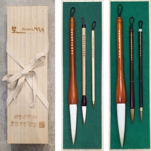 서예붓세트(필함포함) 고향사랑 답례품 무형문화재 경춘필방(고급)