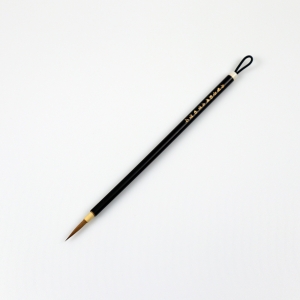 황모필(中-1호) 무형문화재 한글 한문 서예 붓 경춘필방