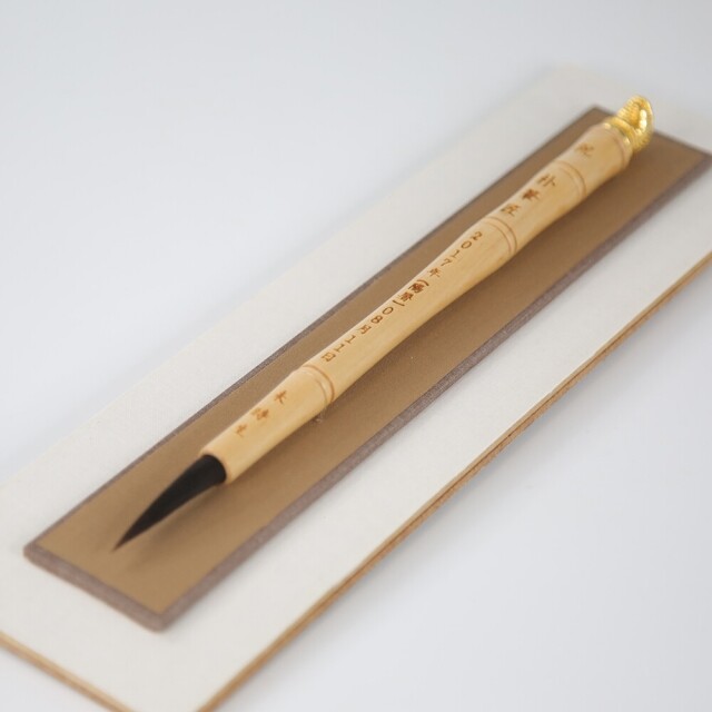 경춘필방(붓이야기박물관),태모필胎毛筆 배냇머리붓 무형문화재 경춘필방